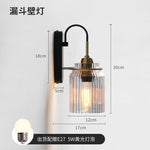 Warm Glow Wall Light